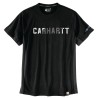 FORCE FLEX BLOCK LOGO T-SHIRTS S/S
