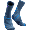 FR SOCKS PRO SHORT CUT