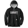 FELT LOGO GRAPHIC SWEATSHIRT